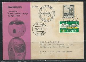 Switzerland FFC 5/1/57 Zurich-Geneva-Tokyo