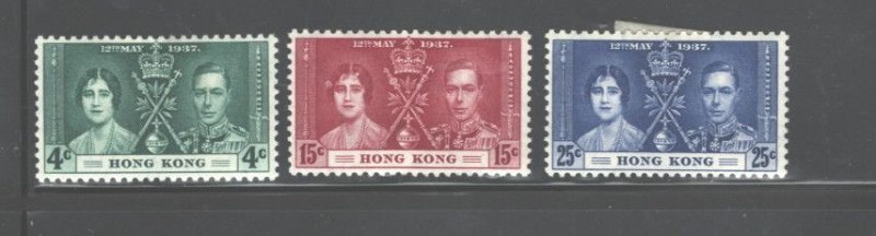 HONG KONG 1937 CORONATION #151 - 153 MH