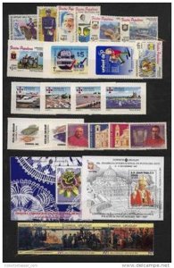 Uruguay MNH stamp collection 4 complete year set 1997-2000 Catalogue value $800