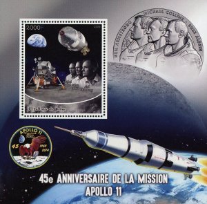 Apollo 11 Stamp Space Neil Armstrong Souvenir Sheet Mint NH