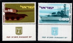 ISRAEL Scott 381-382  MNH** 1969 War Machine set w tabs