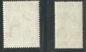 Falkland Dependencies 1L11-12 SG G19-20 MNH VF 1948 SCV $4.25