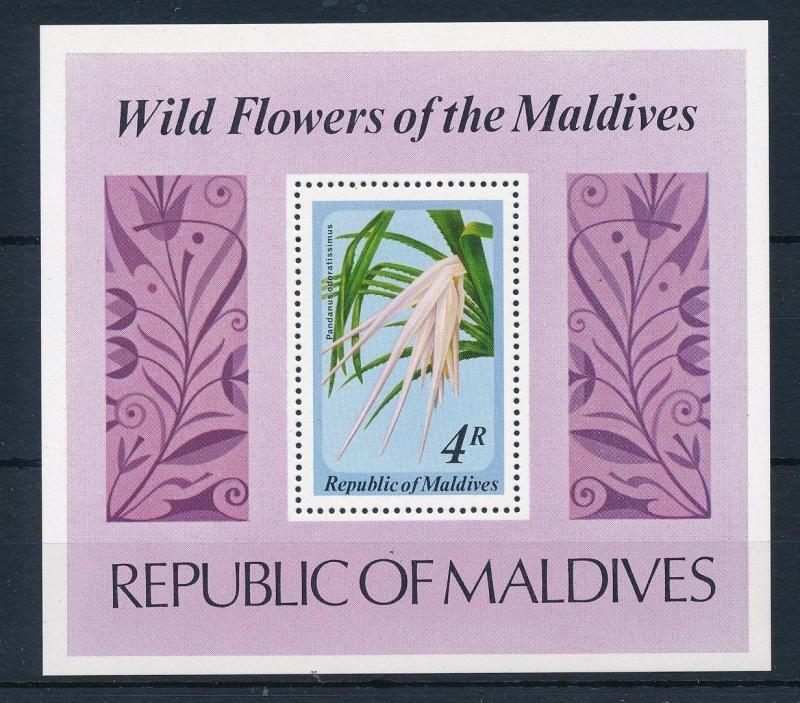 [36761] Maldives 1979 Flowers Souvenir Sheet MNH