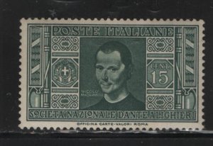 ITALY, 269, MINT HINGED