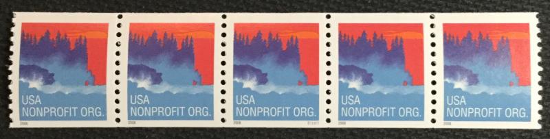 US #4348 MNH Coil PNC5 P# S11111 Sea Coast