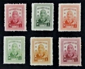 China 1947 60th Birth-Day of CKS (6v Cpt. For Taiwan ) MNG CV$24