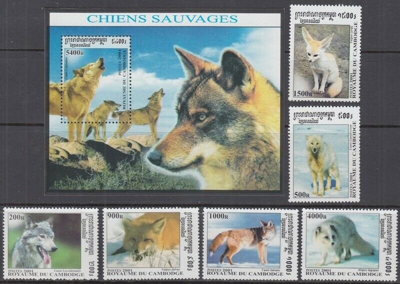 CAMBODIA Sc# 2143-9 CPL MNH SET of 6 + SOUVENIR SHEET of WOLVES and FOXES