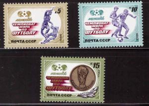 Russia Scott 5463-5465 MNH** 1986 Soccer set