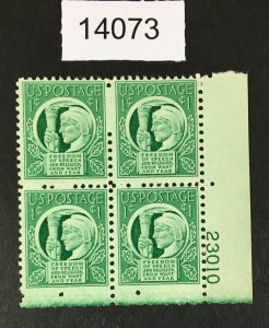 MOMEN: US STAMPS # 908 MINT OG NH PLATE BLOCK LOT #14073