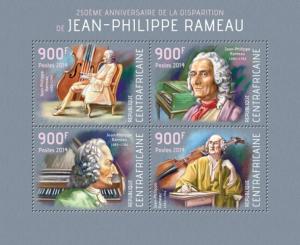 CENTRAFRICAINE 2014 SHEET RAMEAU COMPOSERS