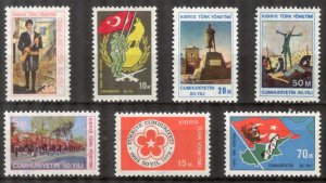 Cyprus Turkish 1974 Military Monuments Flags Mi.1/7 Set of 7 MNH