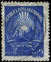 ROMANIA   #715 USED (1)