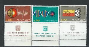 Israel 255-8 Tabs (M) 