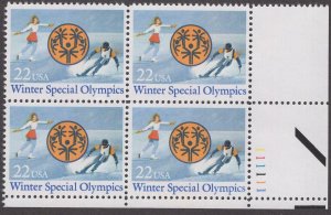 1985 Special Olympics Plate Block of 4 22c Postage Stamps, Sc# 2142, MNH, OG