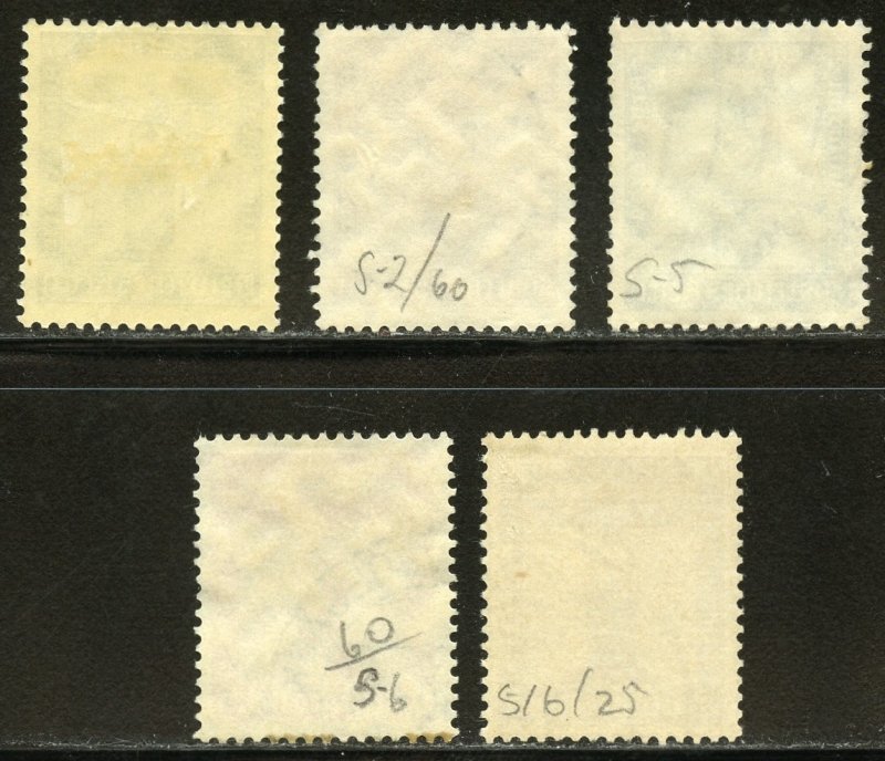 Germany Scott S1-S2,S5-S6,S16 - 1938 Franchise Stamps - SCV $7.90