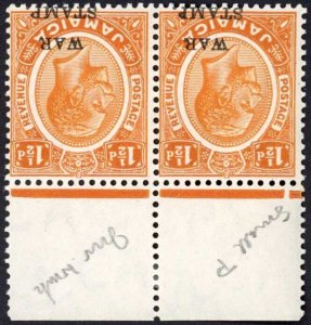 Jamaica SG71 1 1/2d Orange Misplaced Overprint WMK INVERTED U/M PAIR Cat 34+++