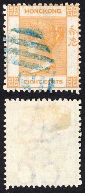 Hong Kong SG11b 8c Bright Orange used in Shanghai S1 pmk in Blue Cat 19 pounds