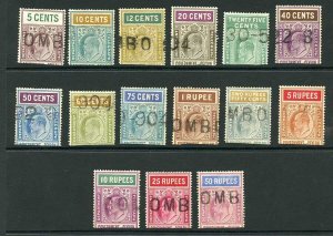 Ceylon Telegraphs SGT150/64 1903 wmk CA Set of 15 Cat 174 pounds