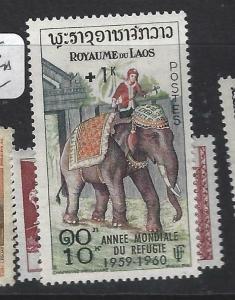 LAOS (P2003B)   ELEPHANT  SC B4-5  MNH