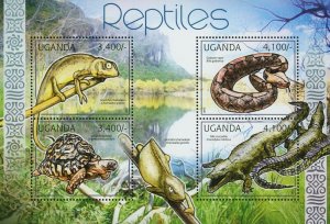 Reptiles Stamp Graceful Chameleon Nile Crocodile S/S MNH #2780-2783