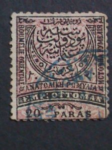 TURKEY-1880 SC#61 142 YEARS OLD OTTOMAN EMPIRE USED- STAMP-FINE KEY STAMP