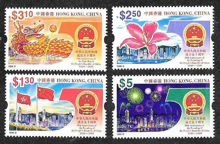 Hong Kong 855-858 Mint NH MNH!