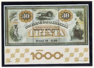 Brazil 1484 SS mnh