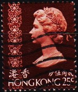 Hong Kong. 1973 25c S.G.286 Fine Used