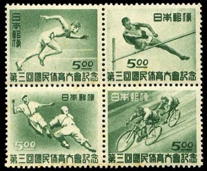 Japan #421a Cat$60, 1948 3rd National Athletic Meet, se-tenant block of four,...