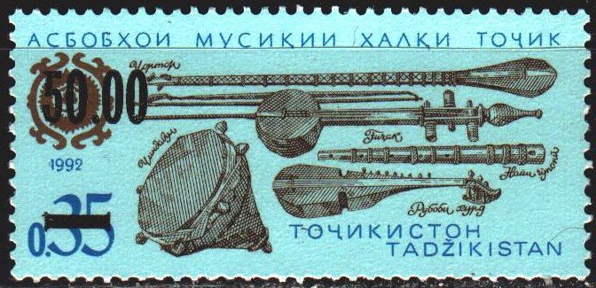 Tajikistan. 1992. 8 from the series. Folk musical instruments. MNH.