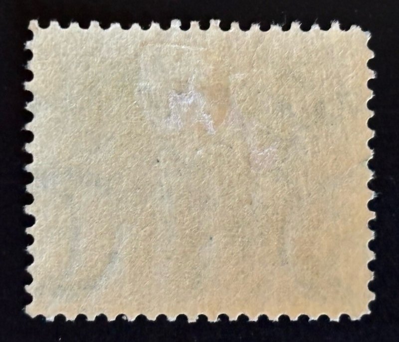 US Stamps - SC# E7 - MH - Catalog Value $65.00