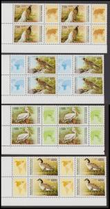 Burkina Faso Birds with labels Corner blocks with margins MI#1406-1409