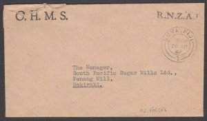 FIJI NEW ZEALAND FORCES 1967 OHMS cover Suva to Raki Raki...................V390