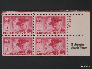 BOBPLATES #985 G.A.R. Plate Block F-VF MNH ~ See Details for #s/Positions