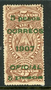 Nicaragua 1907 5 Peso/5¢ Education Official Scott O186 Mint O81