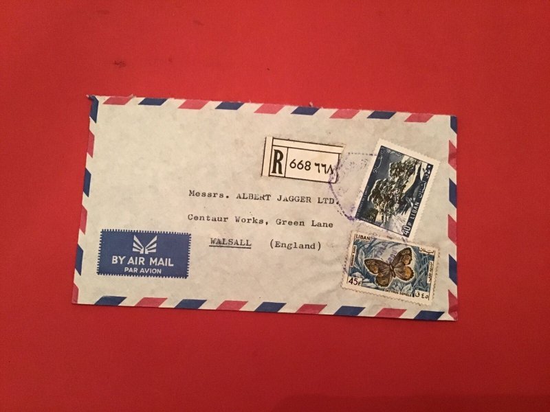 Lebanon 1966 Hamza K Sabeh Beirut Air Mail   stamp cover R36343