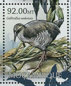 Birds Stamp Quiscalus Palustris Gallirallus Wakensis S/S MNH #5718-5725