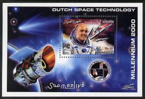 Somalia 2004 Dutch Space Technology #2 imperf m/sheet (wi...