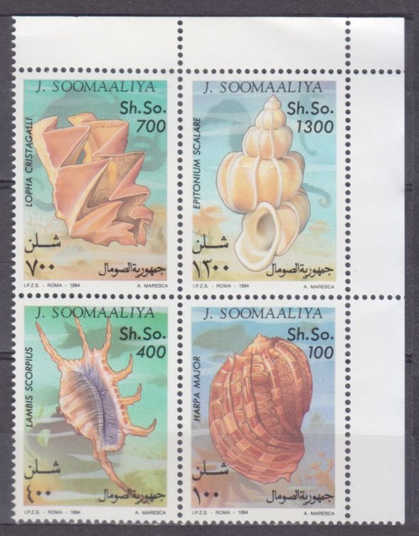 1994 Somalia 507-510VB Sea shells 11,00 €