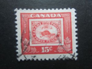 Canada #314 Three Penny Beaver  Nice stamps {ca244}