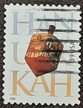 US Scott # 4118; 39c Hanukkah,2006; used; VF/XF; off paper