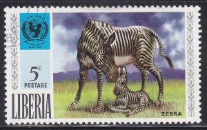 Liberia 571 Zebras 1971