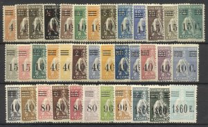 PORTUGAL #453-89 Mint Most NH - 1928-29 Surcharges Set