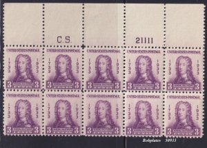 BOBPLATES #726 Oglethorpe Top Plate Block of 10 CS 21111 F-VF Stamps MNH SCV=$12