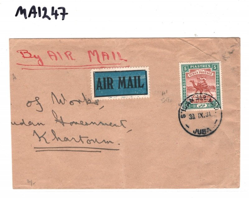 SUDAN KGV High Value 5pi Air Mail Cover Juba-Khartoum 1931 Camel Postman MA1247