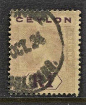 STAMP STATION PERTH Ceylon #241 KGV Definitive Used- CV$43.00