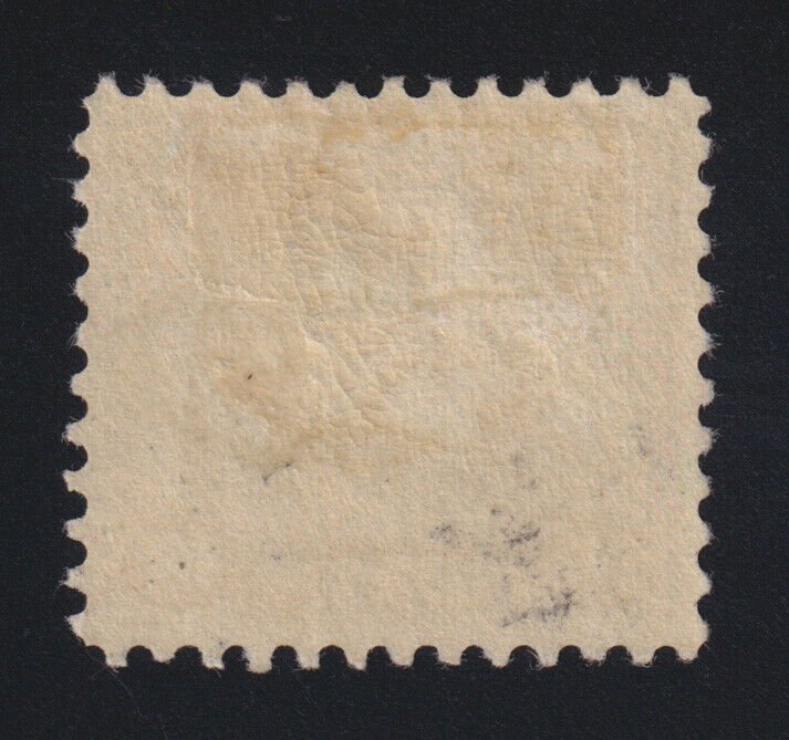 US Airmail Stamp Scott #C2 MH **XF Centering**