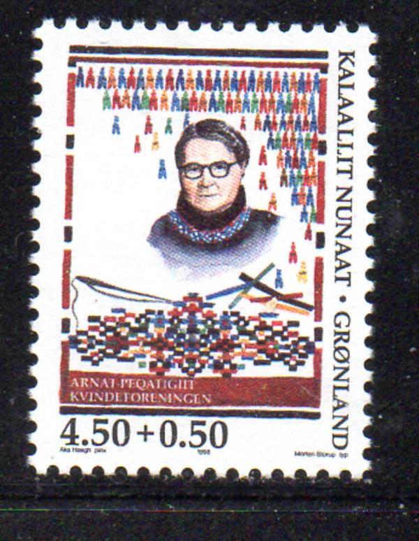 Greenland Sc B23 1998 Women's Society stamp mint NH