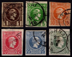 Greece 1886-88 Small Hermes, Belgium Print, Imperf. Part Set [Used]