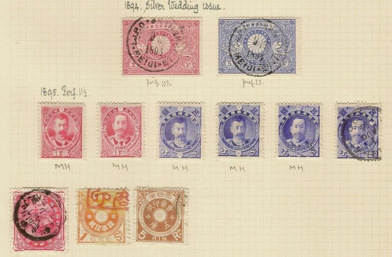 Japan 1890's Collection Mint & Used